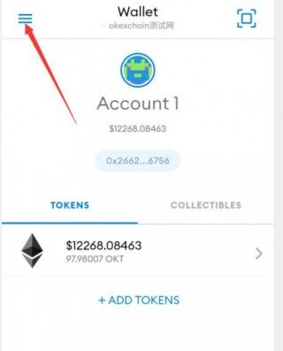 怎样用小狐狸钱包配置OKChain测试网?